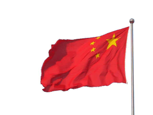 愛(ài)國
