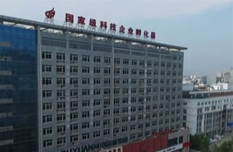河南省有幾個(gè)國家級經(jīng)濟技術(shù)開(kāi)發(fā)區？