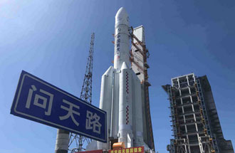 7月23日，中國火星車(chē)搭乘長(cháng)征五號遙四運載火箭飛往火星，探尋火星的奧秘