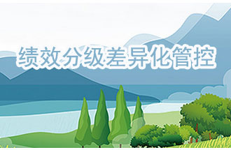 2020年河南省重污染天氣重點(diǎn)行業(yè)績(jì)效評級公布了